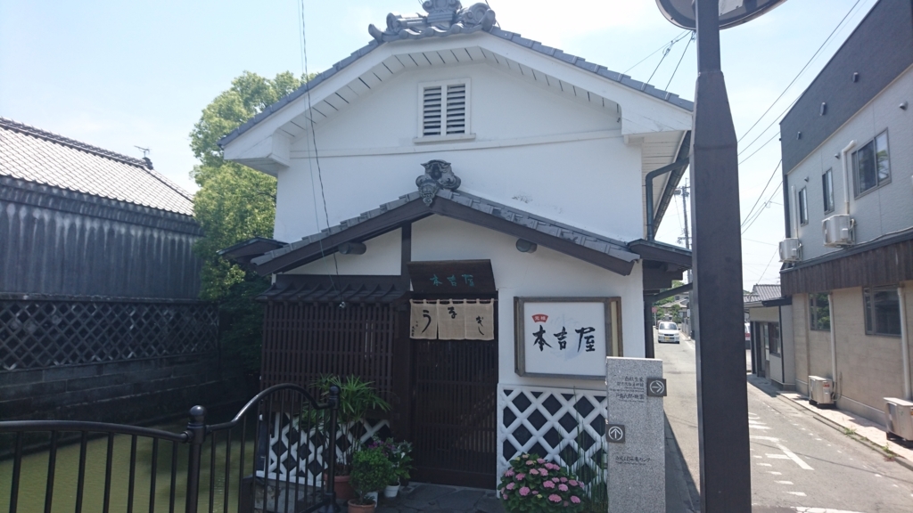 f:id:energy_kego:20180603164232j:plain