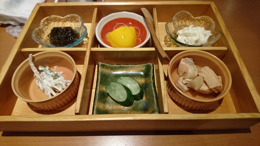 f:id:energy_kego:20180609160740j:plain f:id:energy_kego:20180609160740j:plain