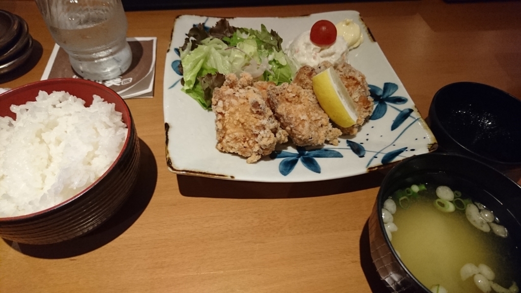 f:id:energy_kego:20180609160807j:plain f:id:energy_kego:20180609160807j:plain