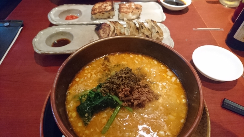 f:id:energy_kego:20180621151619j:plain