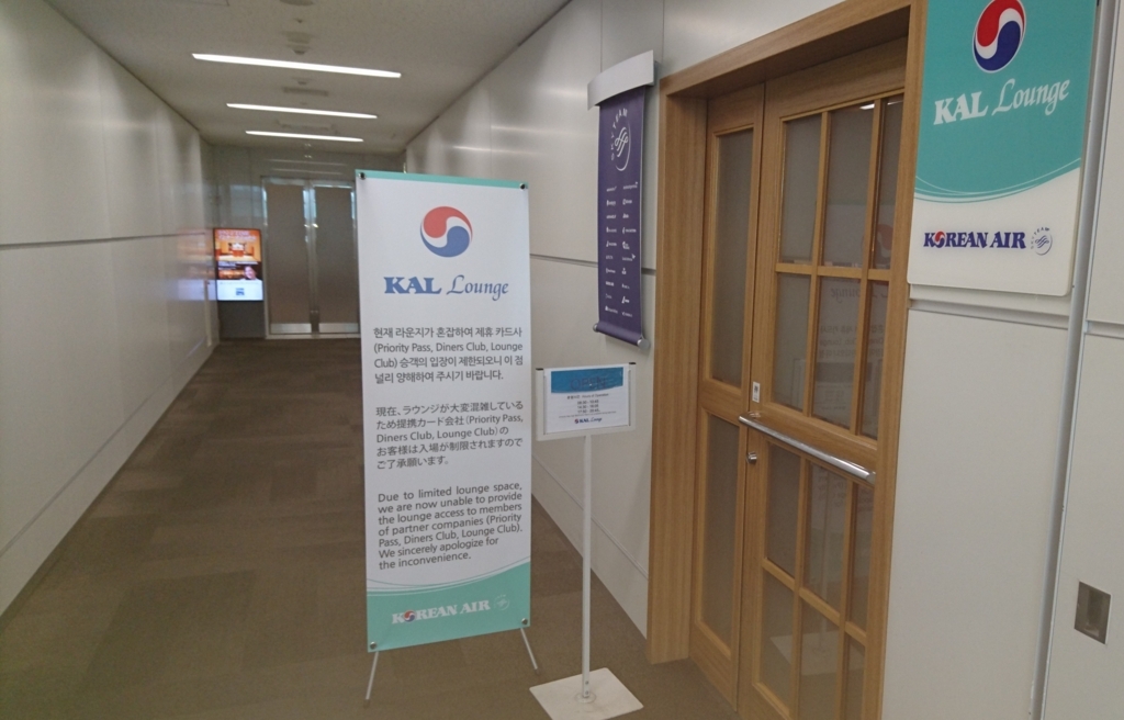 f:id:energy_kego:20180629214227j:plain f:id:energy_kego:20180629214227j:plain