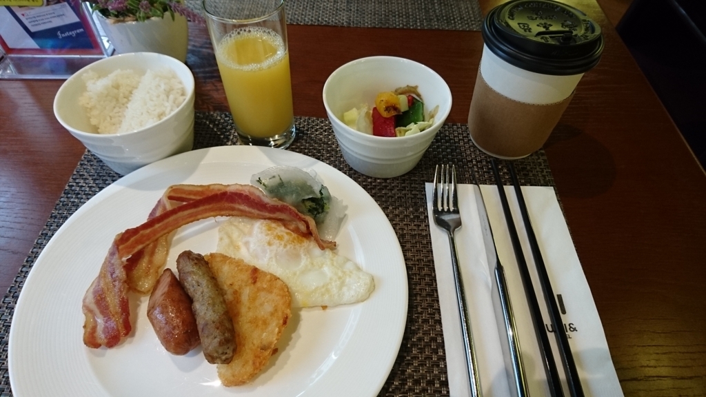 f:id:energy_kego:20180701093519j:plain