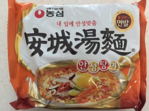 f:id:energy_kego:20180703211133j:plain