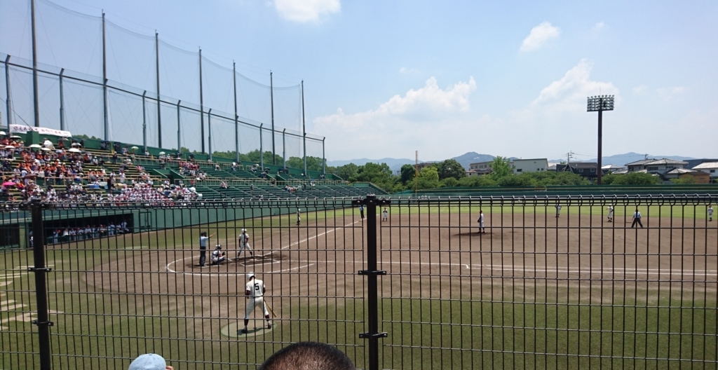 f:id:energy_kego:20180715230314j:plain f:id:energy_kego:20180715230314j:plain