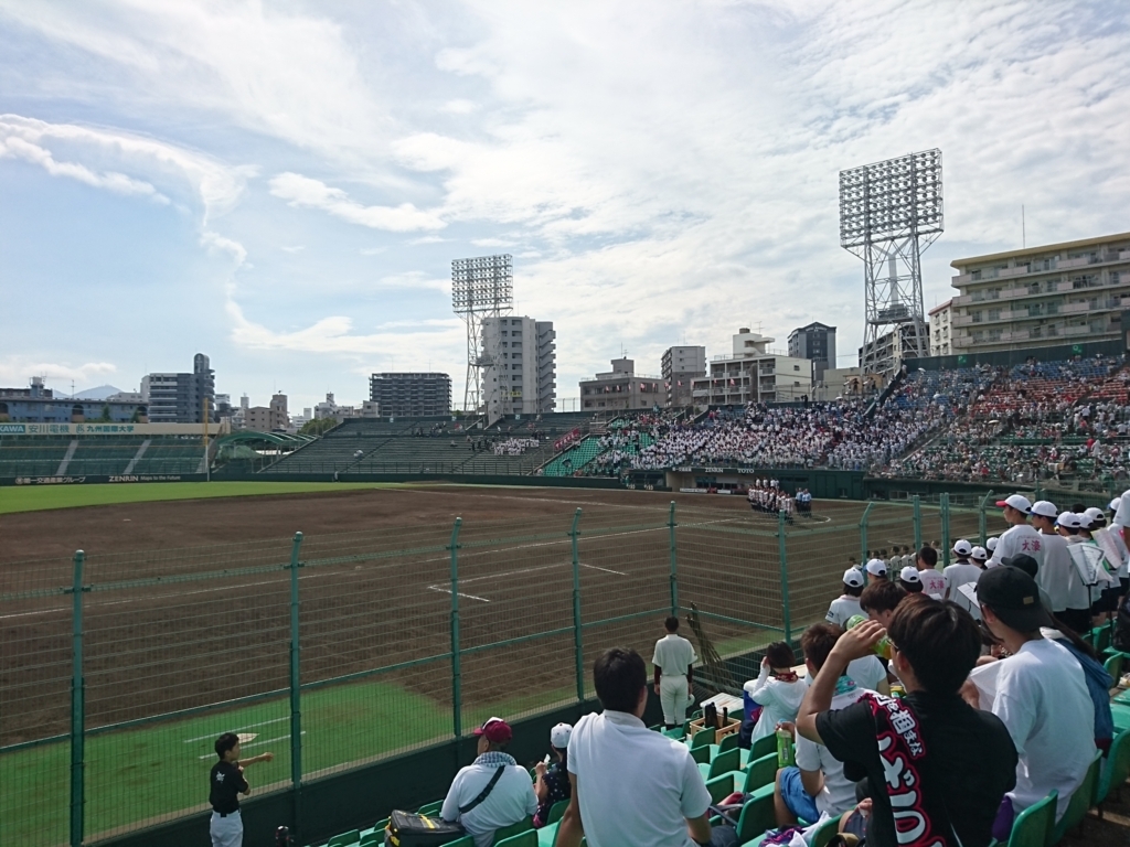 f:id:energy_kego:20180722200903j:plain f:id:energy_kego:20180722200903j:plain