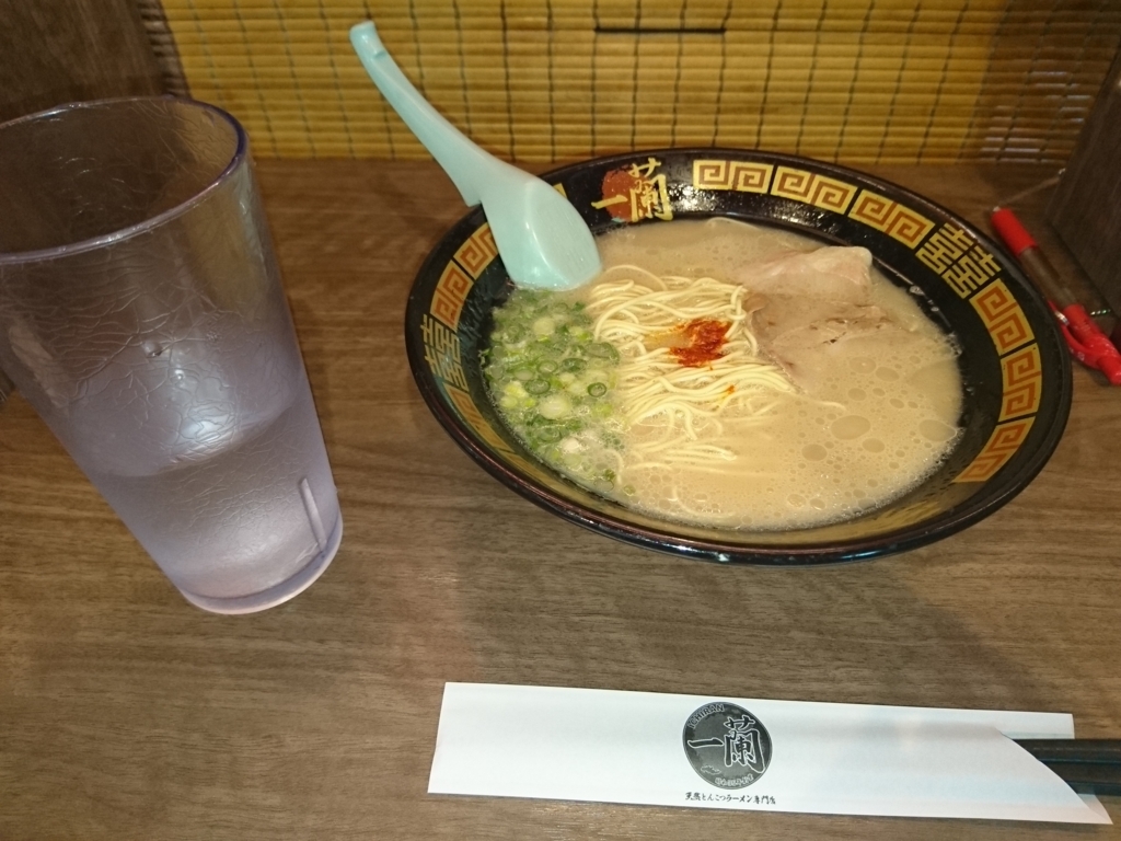 f:id:energy_kego:20180820090700j:plain