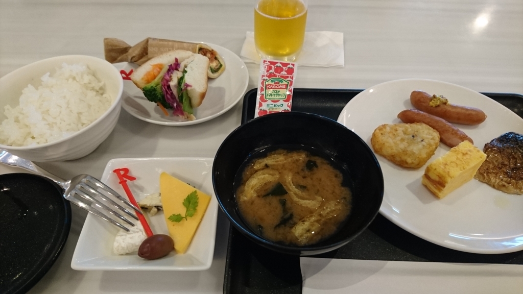 f:id:energy_kego:20180820102446j:plain