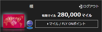 f:id:energy_kego:20180825210252p:plain f:id:energy_kego:20180825210252p:plain