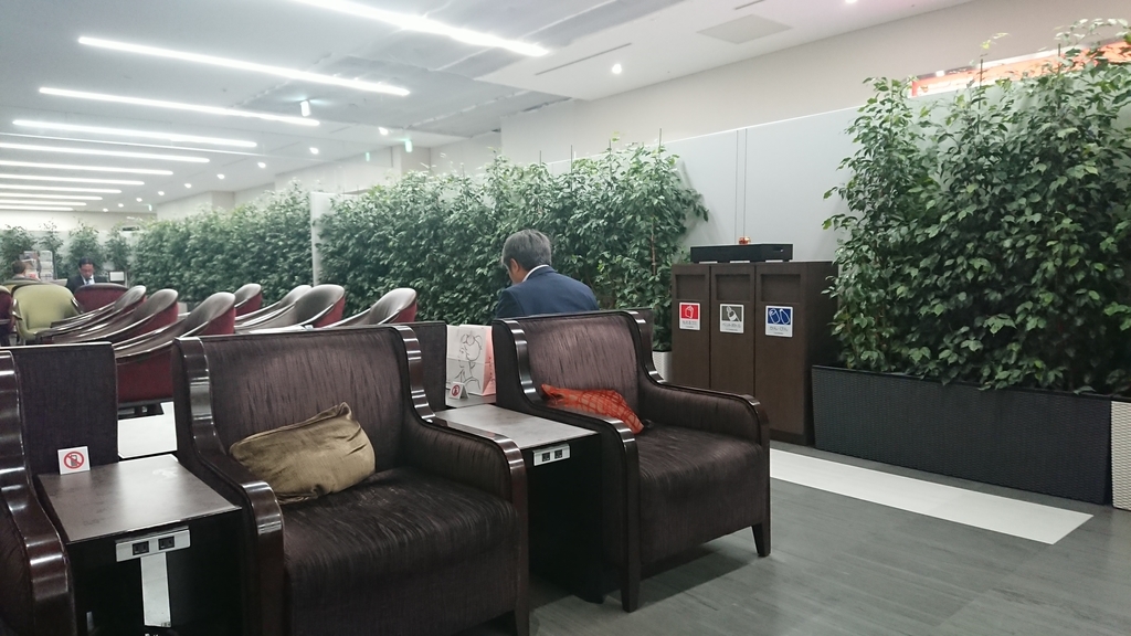 f:id:energy_kego:20181027223046j:plain