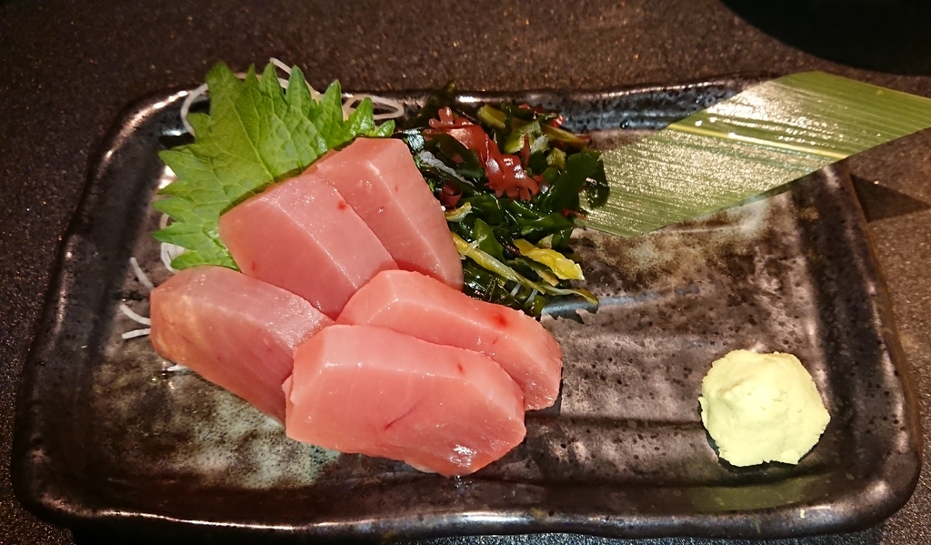 f:id:energy_kego:20181224085242j:plain f:id:energy_kego:20181224085242j:plain