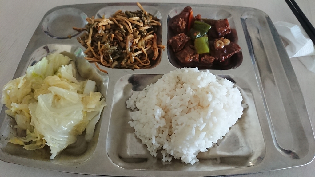f:id:energy_kego:20190307223123j:plain f:id:energy_kego:20190307223123j:plain