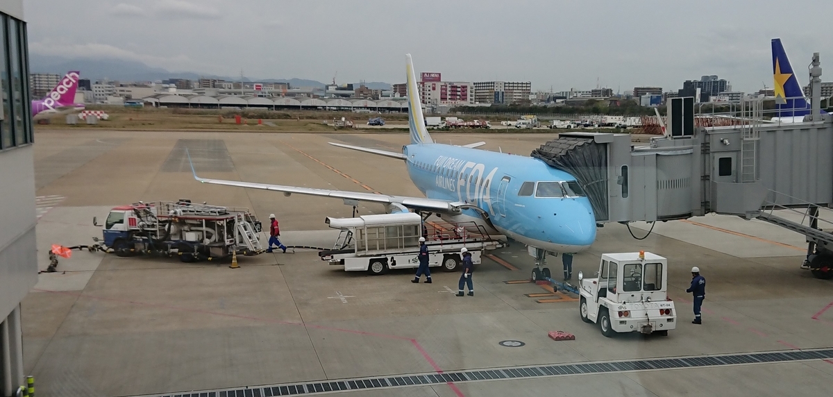 f:id:energy_kego:20190328212147j:plain