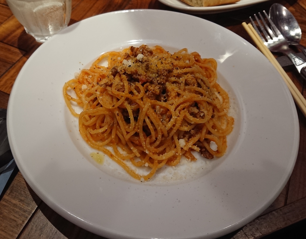 f:id:energy_kego:20190328212422j:plain