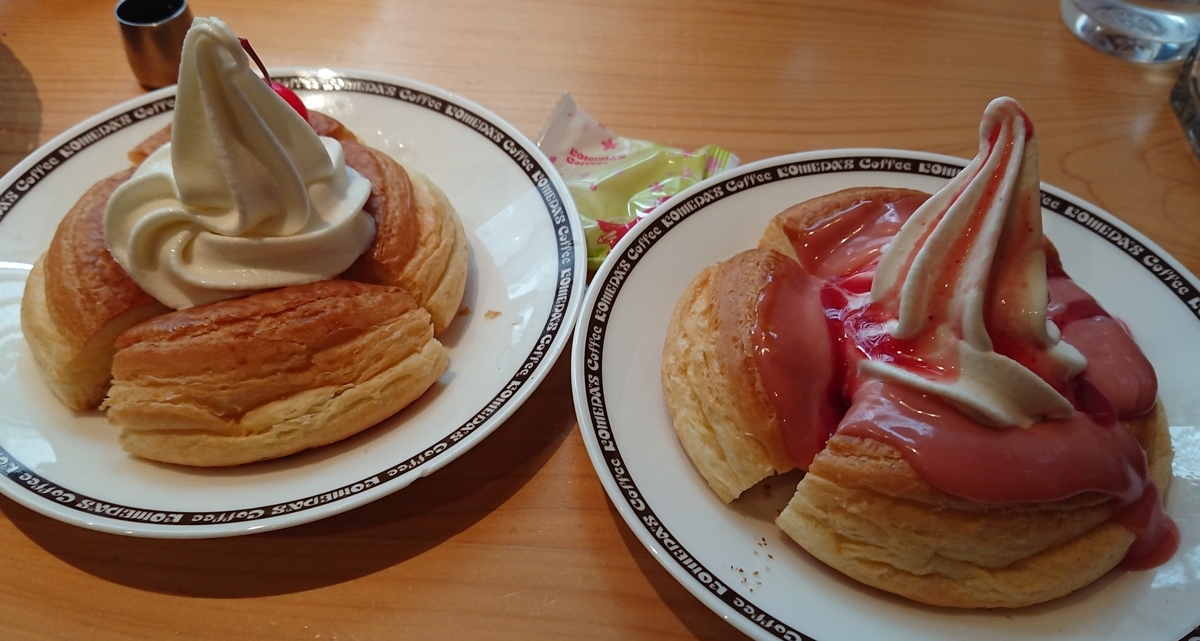 f:id:energy_kego:20190328212603j:plain