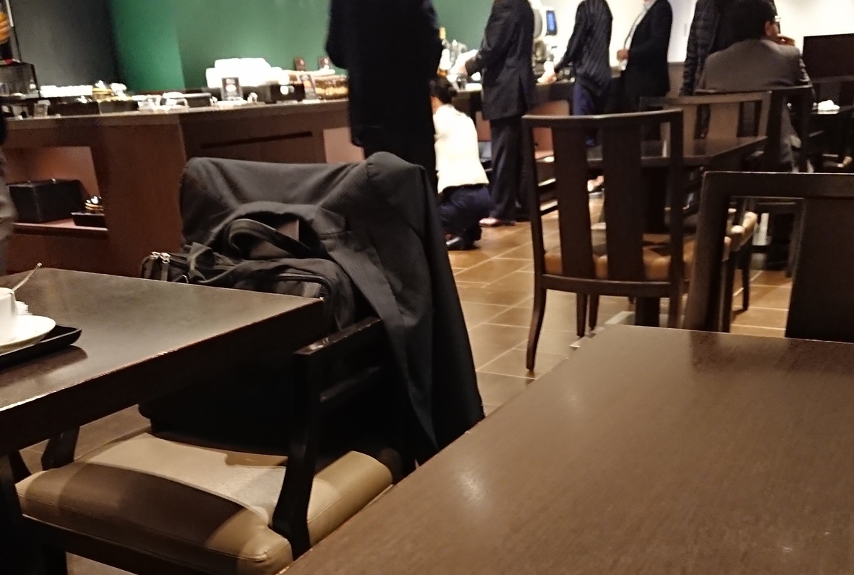 f:id:energy_kego:20190330160854j:plain