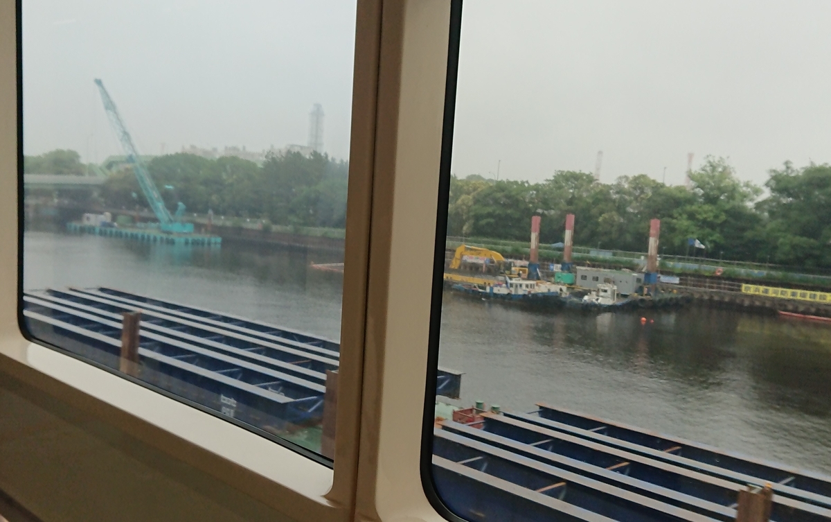 f:id:energy_kego:20190629211617j:plain f:id:energy_kego:20190629211617j:plain