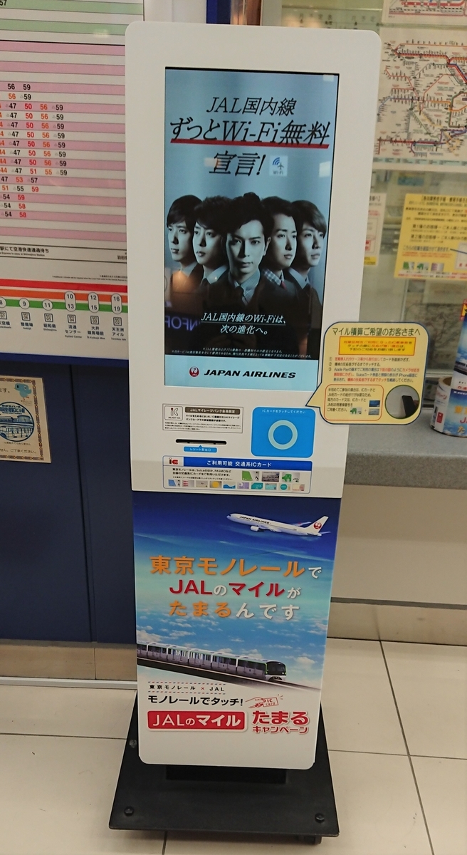 f:id:energy_kego:20190629211655j:plain f:id:energy_kego:20190629211655j:plain