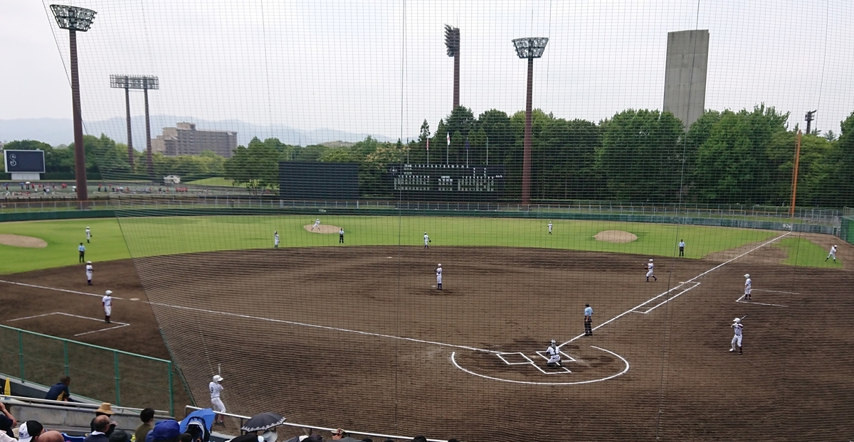 f:id:energy_kego:20190707211732j:plain