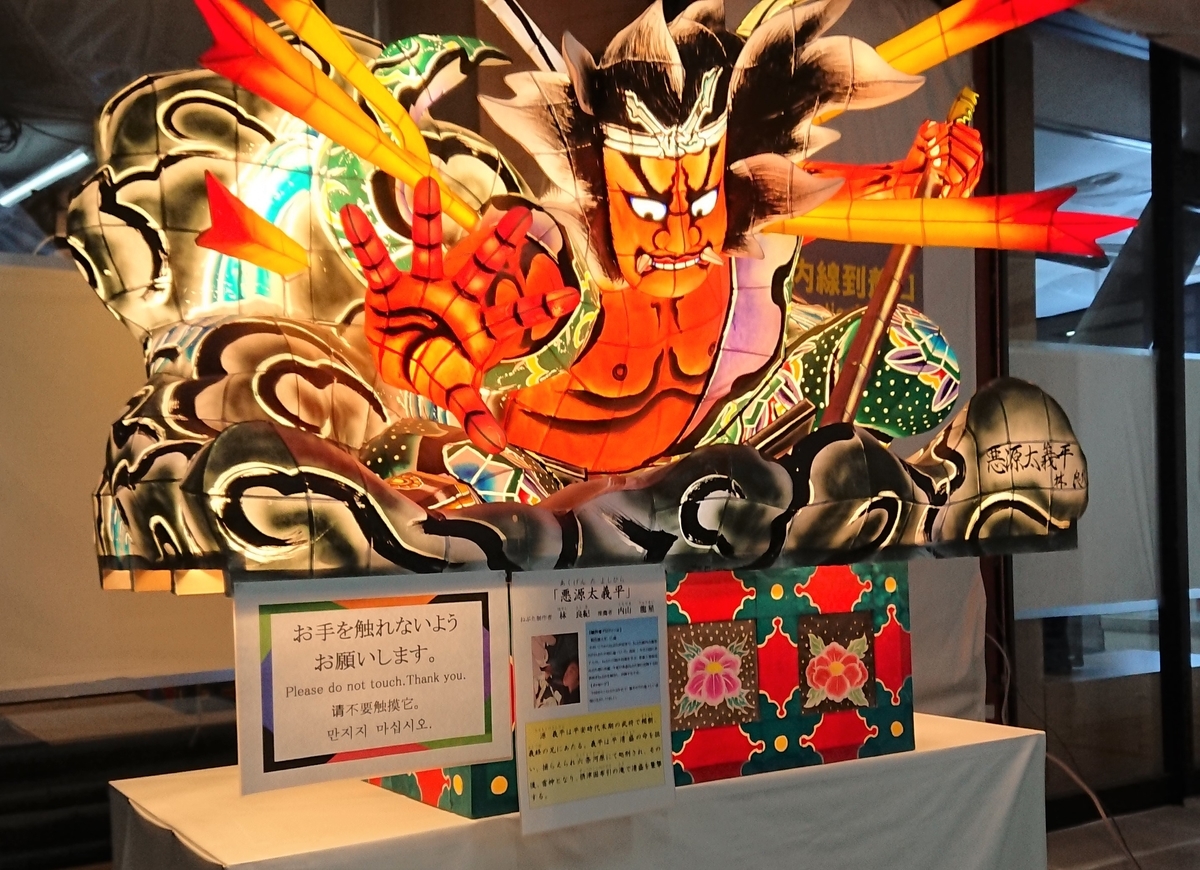 f:id:energy_kego:20190720124713j:plain