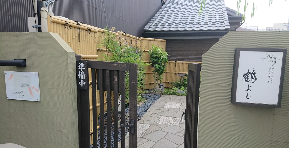 f:id:energy_kego:20190720124839j:plain