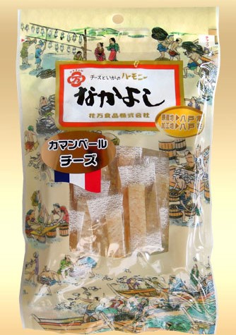 f:id:energy_kego:20190720125158j:plain