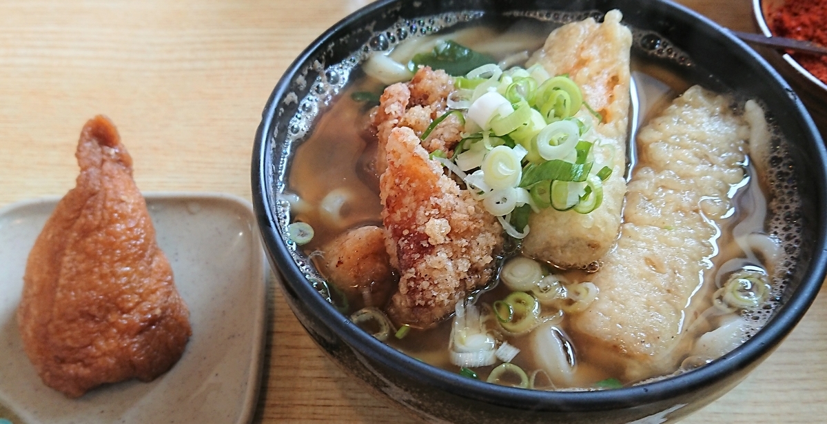 f:id:energy_kego:20190724220051j:plain