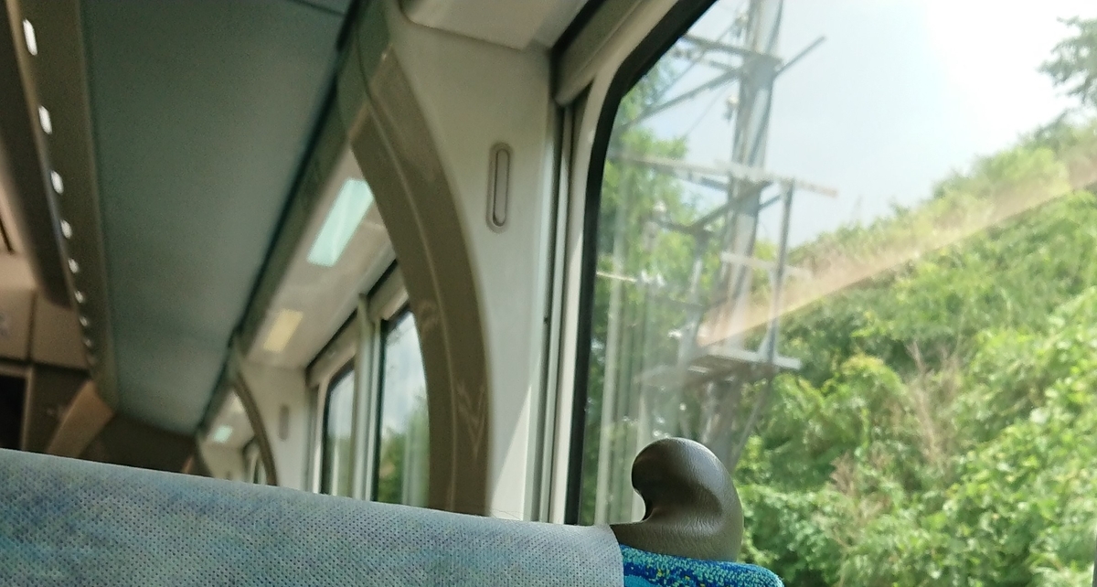 f:id:energy_kego:20190815174903j:plain