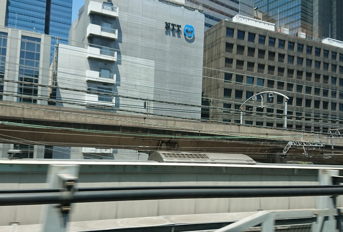 f:id:energy_kego:20190815175040j:plain