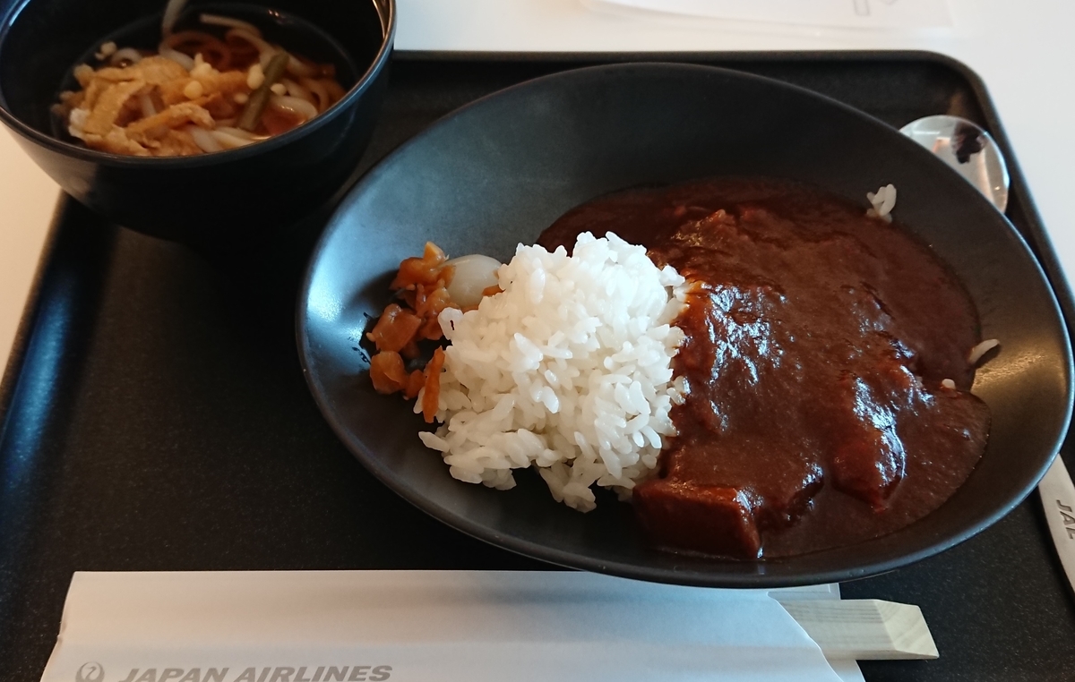 f:id:energy_kego:20190816150728j:plain