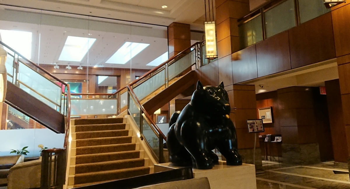 f:id:energy_kego:20190822212349j:plain f:id:energy_kego:20190822212349j:plain