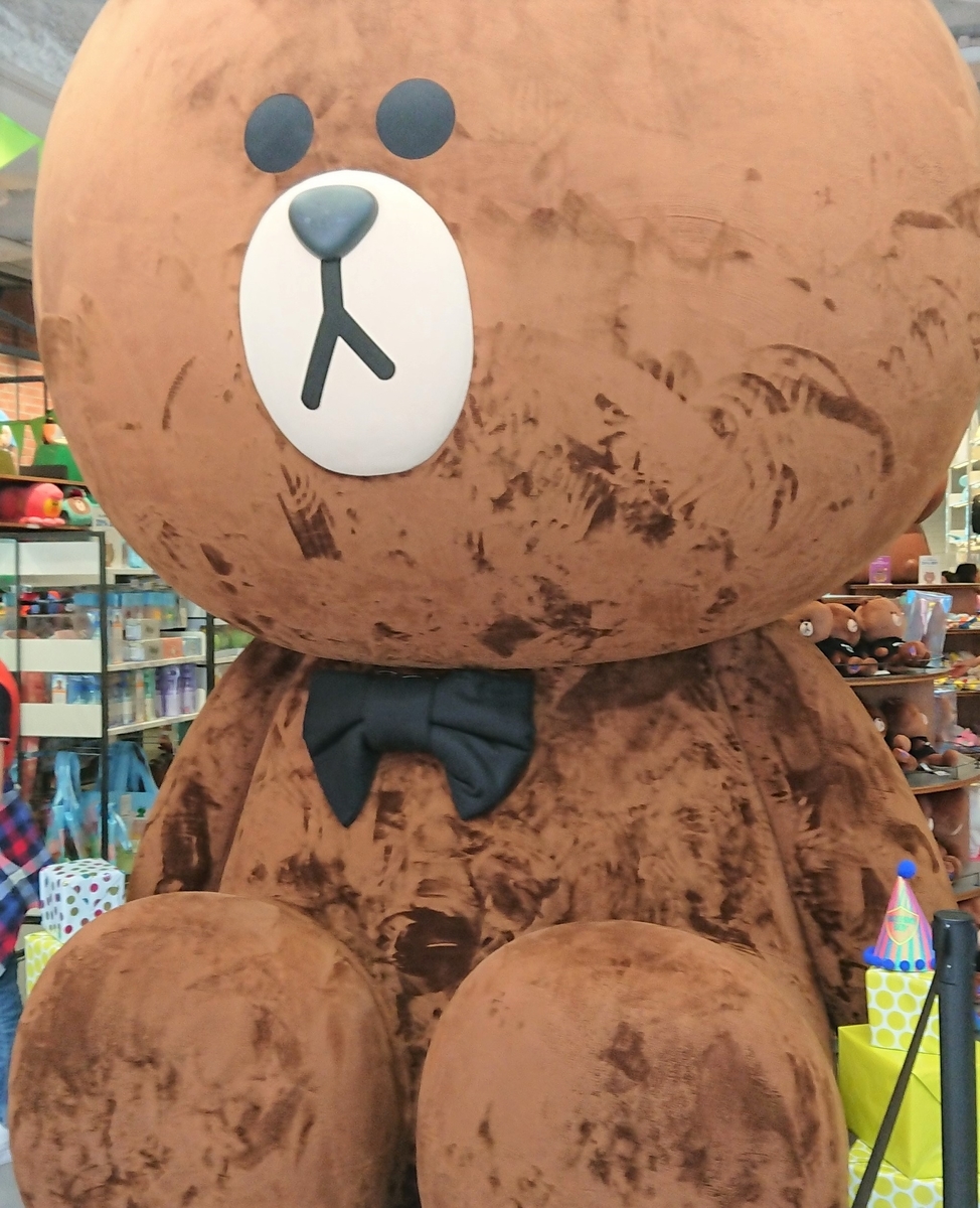 f:id:energy_kego:20190831091244j:plain