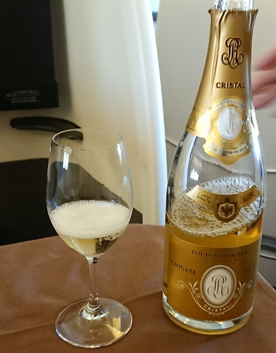 f:id:energy_kego:20190904212642j:plain f:id:energy_kego:20190904212642j:plain