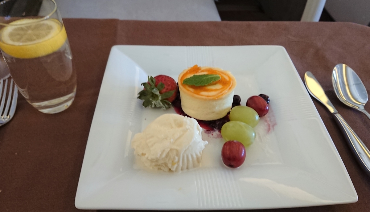 f:id:energy_kego:20190904213404j:plain f:id:energy_kego:20190904213404j:plain