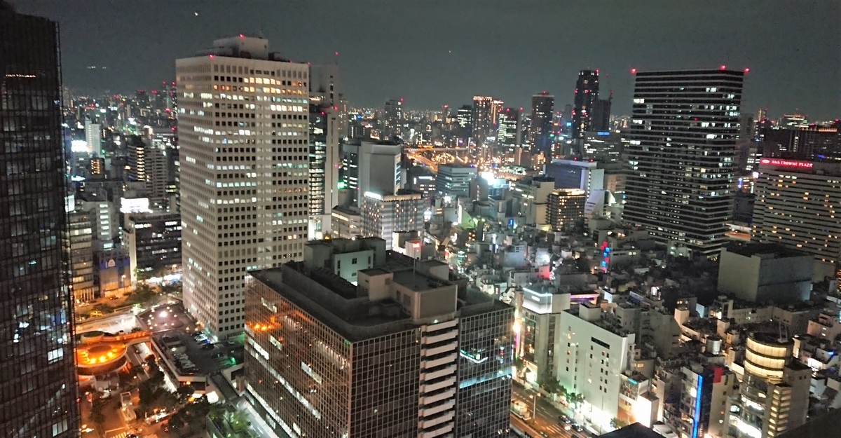 f:id:energy_kego:20190914184634j:plain