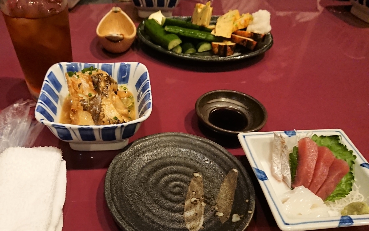 f:id:energy_kego:20191023195715j:plain