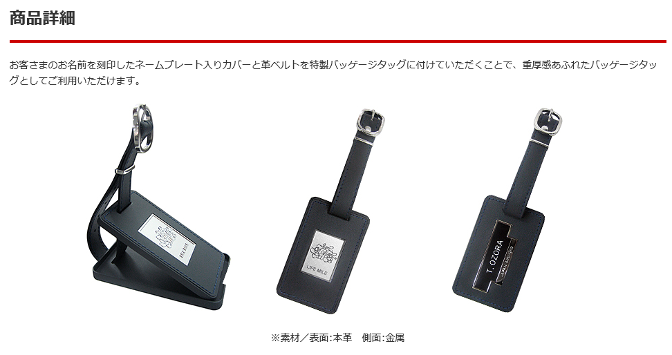 f:id:energy_kego:20191025215848p:plain