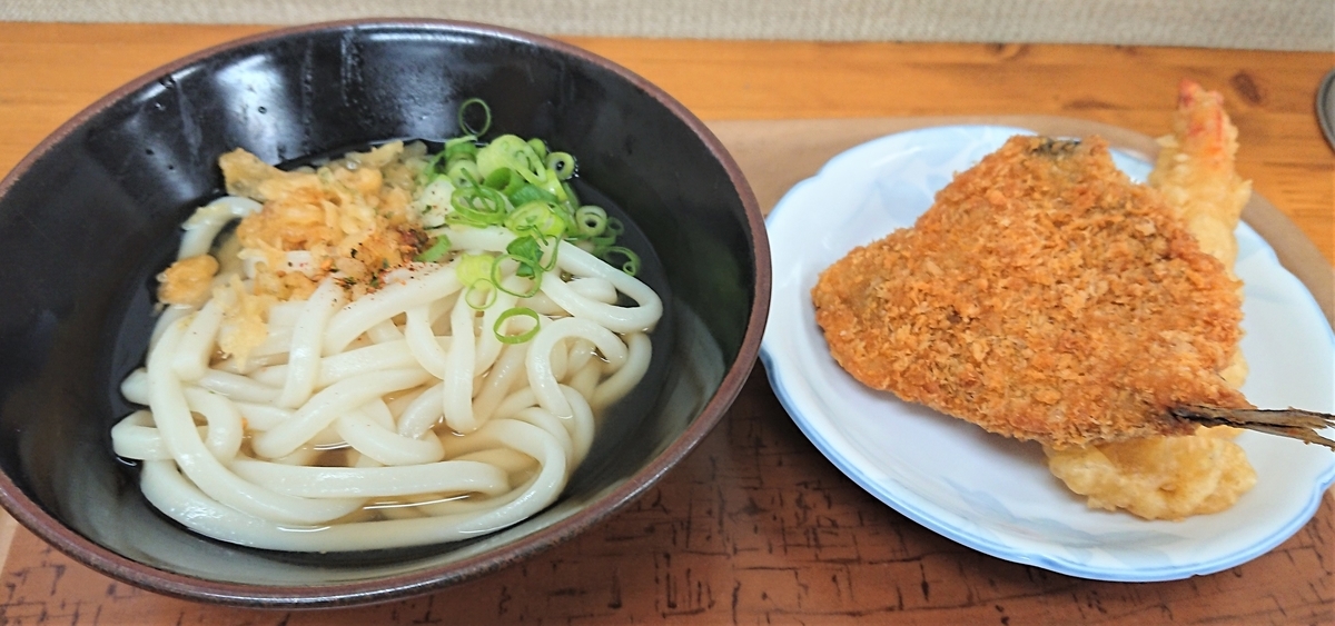 f:id:energy_kego:20191112221620j:plain f:id:energy_kego:20191112221620j:plain