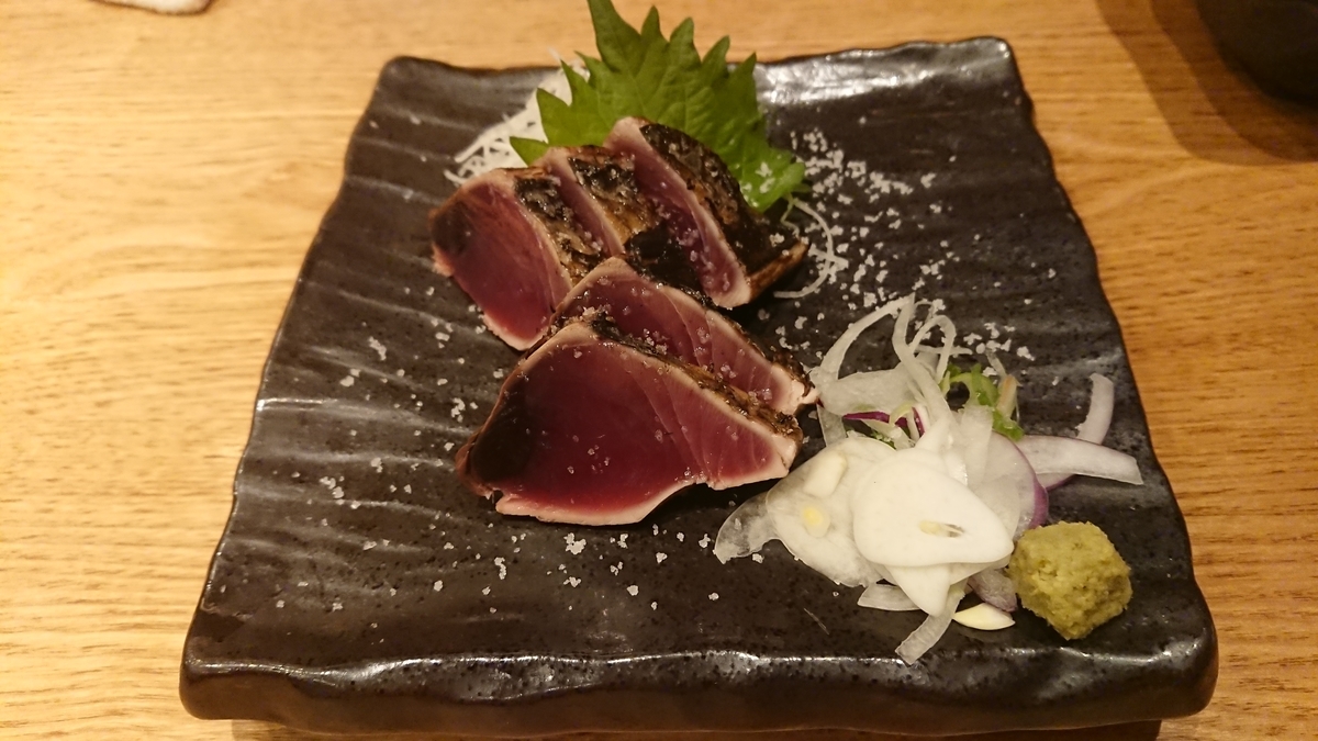 f:id:energy_kego:20191112221950j:plain f:id:energy_kego:20191112221950j:plain