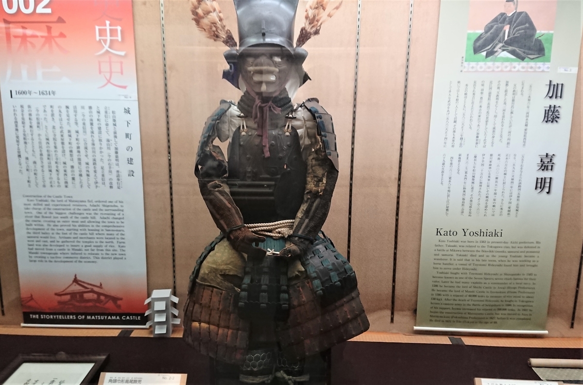 f:id:energy_kego:20191116094024j:plain