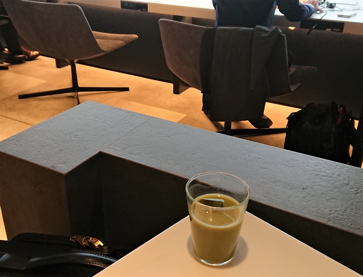 f:id:energy_kego:20191130093940j:plain