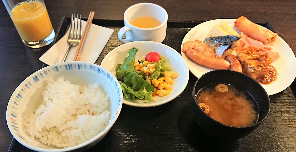 f:id:energy_kego:20191130094625j:plain