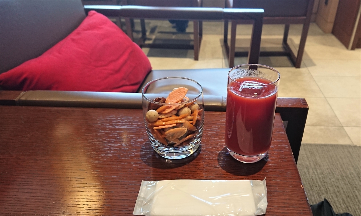 f:id:energy_kego:20191207113302j:plain