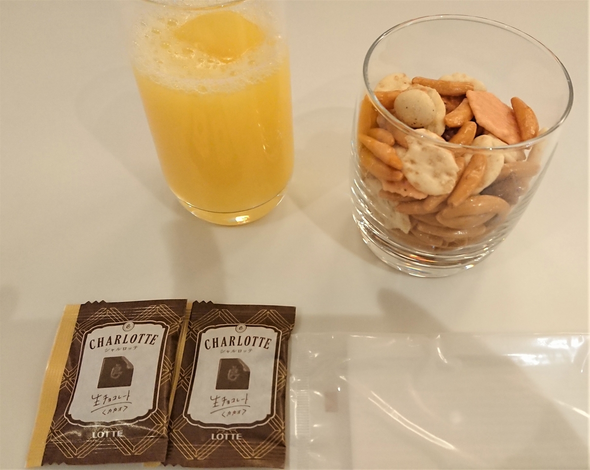 f:id:energy_kego:20191207113522j:plain