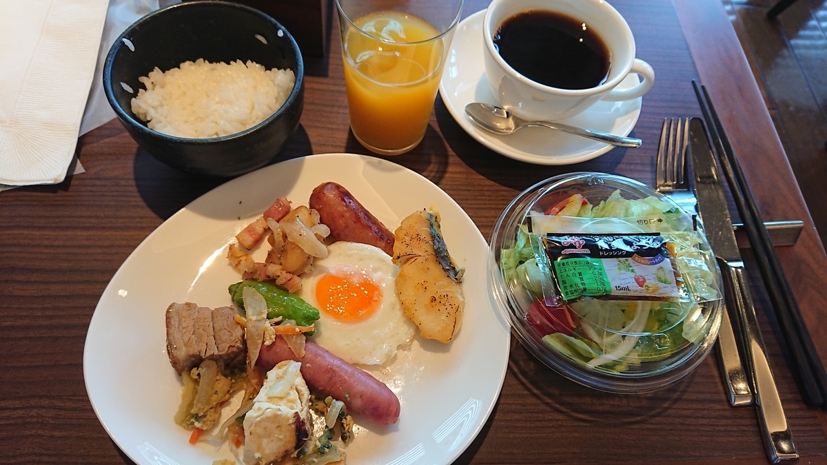 f:id:energy_kego:20200813182448j:plain