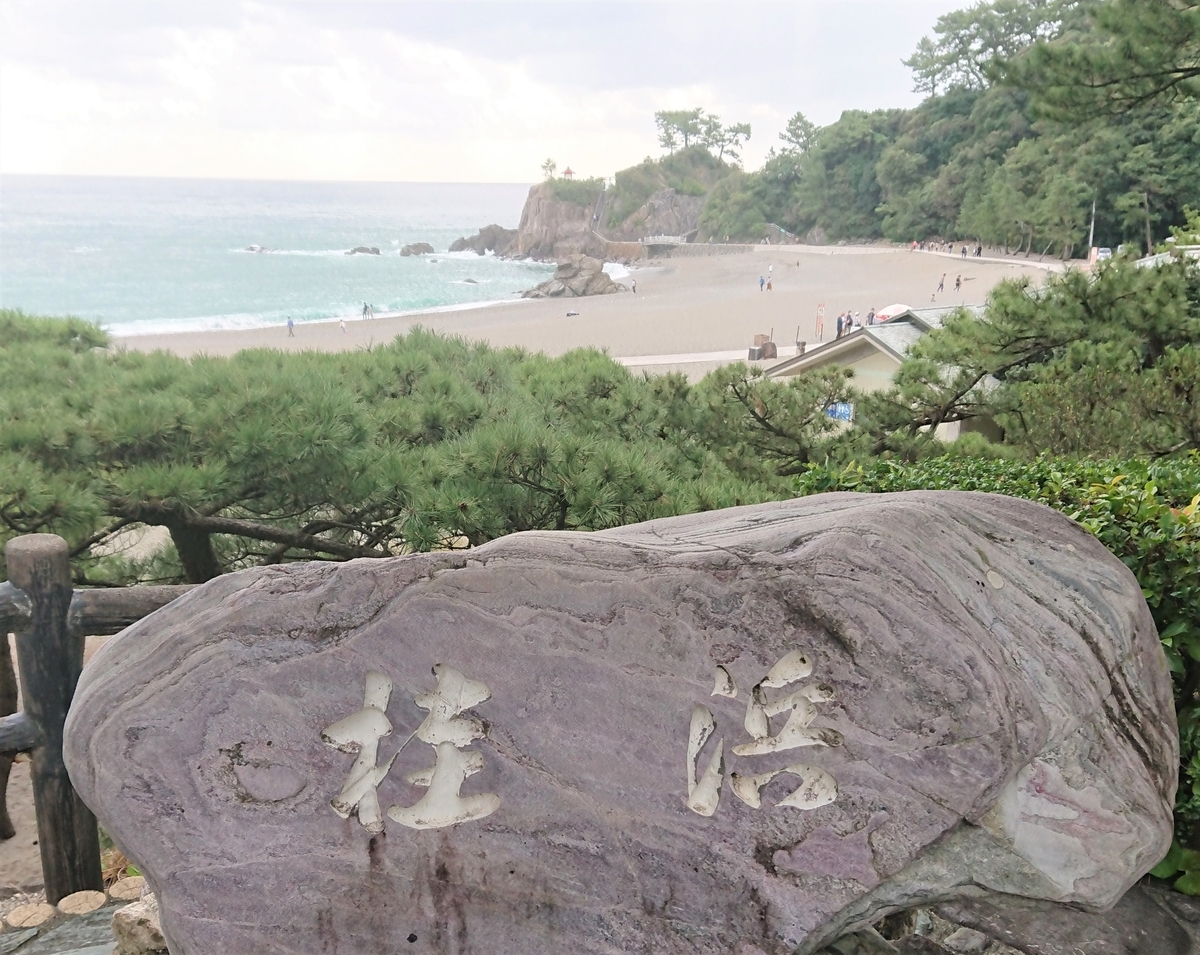 f:id:energy_kego:20201107100418j:plain f:id:energy_kego:20201107100418j:plain
