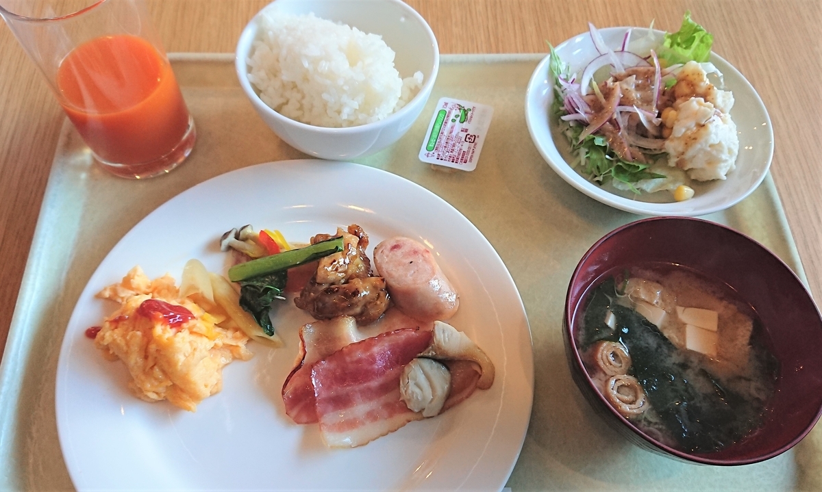 f:id:energy_kego:20201107105201j:plain