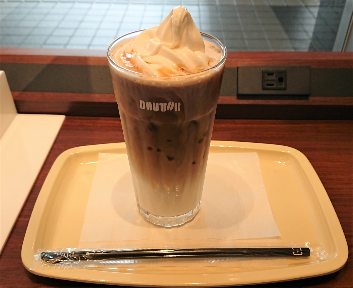 f:id:energy_kego:20210227093151j:plain