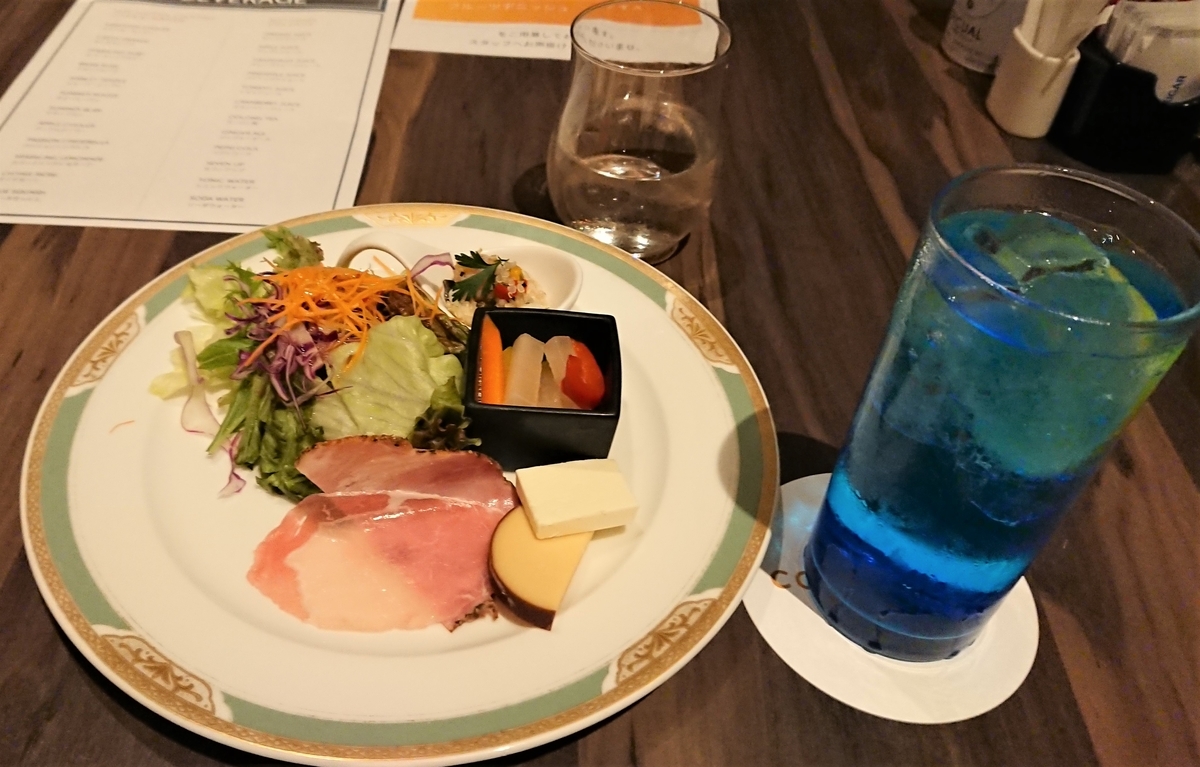 f:id:energy_kego:20210828093443j:plain