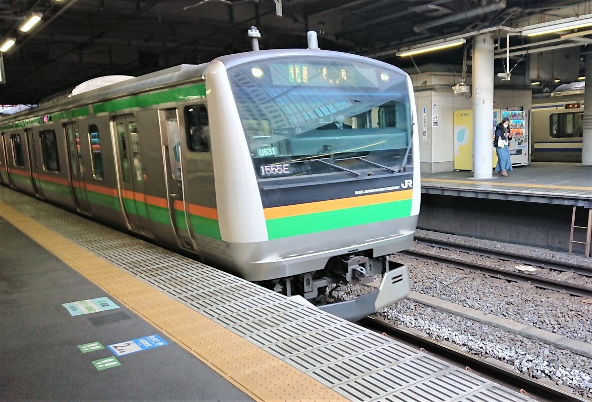 f:id:energy_kego:20220102164706j:plain