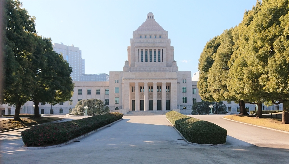 f:id:energy_kego:20220103101306j:plain